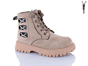 Ботинки Xifa Kids XF01-B1559-7B от магазина Frison