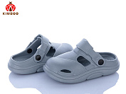 Кроксы Солнце GC601-2D от магазина Frison