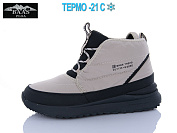 Ботинки Baas B5248-25C термо от магазина Frison