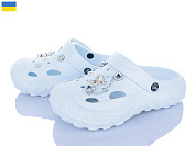 Кроксы Jose Amorales 124500 от магазина Frison