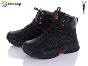 Ботинки Klf BM3132-2D от магазина Frison