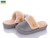 Тапочки Luckline 5025-3 от магазина Frison