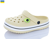 Кроксы Luckline 3102-333 от магазина Frison