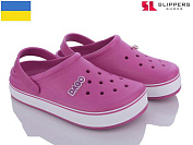 Кроксы Slipers 419 ягода от магазина Frison