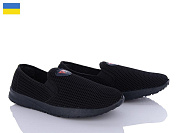 Слипоны Kindzer Kindzer W144 чорний от магазина Frison