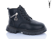 Ботинки Aba Kids LD605 от магазина Frison