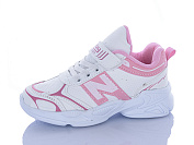 Кроссовки Sharif 1130-3 (26-30) от магазина Frison