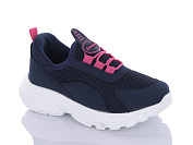 Кроссовки Sharif PPM652-7 (26-30) от магазина Frison