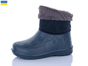Сапоги Sanlin2 Чобіт жін.опушка т.синій от магазина Frison