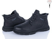 Ботинки Nasite M131-3W от магазина Frison