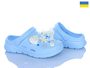 Кроксы Golden Lion 412 ірис от магазина Frison