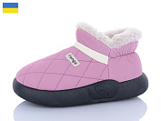 Тапочки Obuv Ok 951-6 от магазина Frison