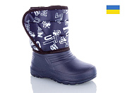 Сапоги Slipers Д8-2 (28-37) от магазина Frison