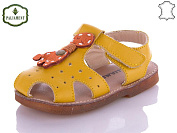 Босоножки Paliament K97C-3 от магазина Frison