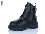 Ботинки Aba W267 от магазина Frison