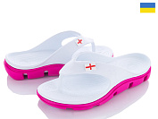 Шлепанцы Jose Amorales 118205 от магазина Frison