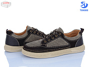 Кроссовки Ptpt Y570-6 от магазина Frison