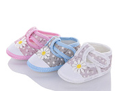 Пинетки No Brand F2 mix от магазина Frison