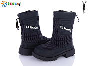 Ботинки Klf BM3212-1C от магазина Frison