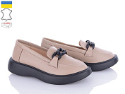 Туфли G-Ayra 485 беж.к от магазина Frison