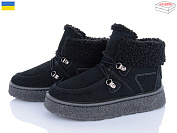 Ботинки Roks 1903 чорний от магазина Frison