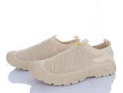 Кроссовки Baolikang YG312 beige от магазина Frison