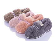 Тапочки No Brand M152 mix от магазина Frison