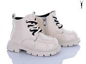 Ботинки Леопард F062D-11 от магазина Frison