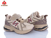 Кроссовки Солнце G2568-3K от магазина Frison