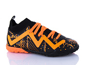 Спорт Veer D2330-2S от магазина Frison