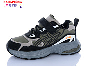 Кроссовки Gfb B863-3 от магазина Frison