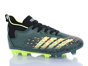 Спорт Ashiguli 265S от магазина Frison