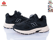 Кроссовки Солнце Z2506-3B от магазина Frison