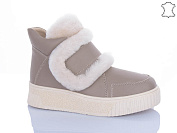 Ботинки Jiulai C800-36 от магазина Frison