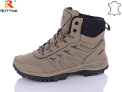 Кроссовки Royyna 074TП-6-37 хутро от магазина Frison