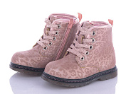 Ботинки С.Луч Q146-3 от магазина Frison