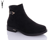 Ботинки Aba 951-3C от магазина Frison