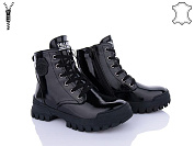 Ботинки Itts E827-5 от магазина Frison