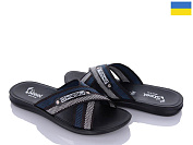 Шлепанцы Gurkem TRK2026-007 чорний-сірий-синій от магазина Frison