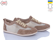 Кроссовки Arto 0508 візон-з от магазина Frison