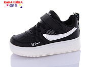 Кроссовки Gfb N2025-3 от магазина Frison