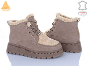 Ботинки Stilli Group E30-2R шкіра от магазина Frison