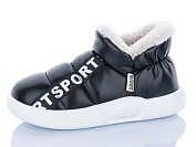 Тапочки Luckline 2928-1 от магазина Frison