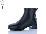 Ботинки Aba M2601-5 от магазина Frison