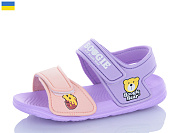 Босоножки Luckline 8009B-15 от магазина Frison