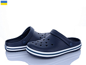 Кроксы Roks 520 синій от магазина Frison