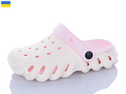 Кроксы Luckline 5061-296 от магазина Frison