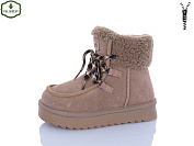 Угги Paliament A811-6 от магазина Frison