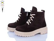 Ботинки Ailinda 3701-44Д от магазина Frison