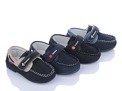 Туфли Sanlin 26-6 mix от магазина Frison